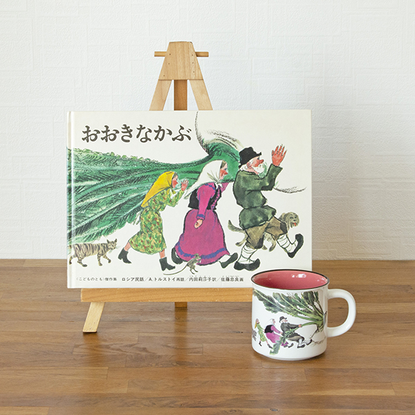 OZ[G{}OJbv ȂԁiG{irIWiObYj̏i摜6