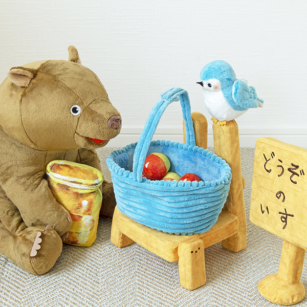 どうぞのいす　ぬいぐるみセット 送料無料）どうぞのいす ぬいぐるみセット | 絵本ナビ ｜ グッズ