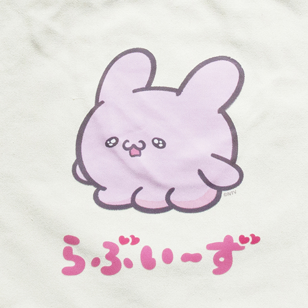 ��Ԃ��[�� �g�[�g�o�b�O �҂�񂿁[�i�G�{�i�r�I���W�i���O�b�Y�j�̏��i�摜4