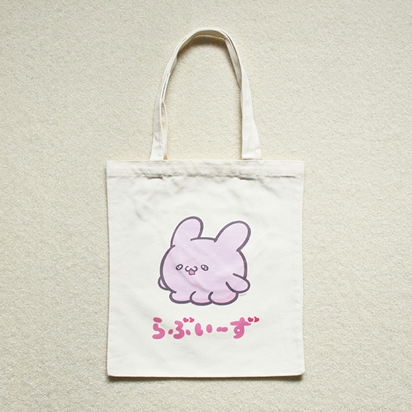 ��Ԃ��[�� �g�[�g�o�b�O �҂�񂿁[�i�G�{�i�r�I���W�i���O�b�Y�j�̏��i�摜2