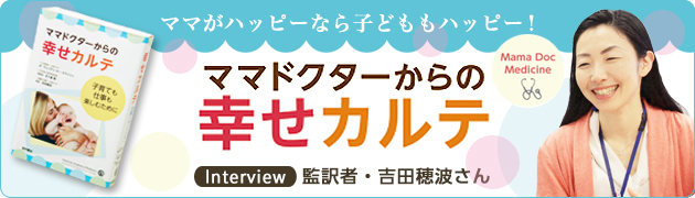 五十嵐 隆 著者詳細情報 絵本ナビ 作品一覧 プロフィール