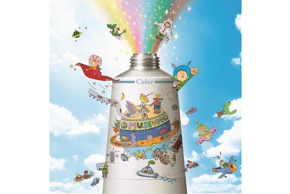 �ynews�z��15��u�h�R�������~���[�W�A���v���{�ő勉�n��G��R���N�[����i��W�J�n