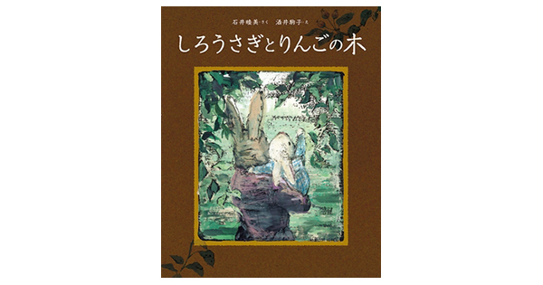 �y�����̂P���z�P�P���P�V���@�����Ȃ������́A�����ȍK���B