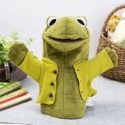がまくんとかえるくん」を読む時はいつも一緒♪パペットになっても 