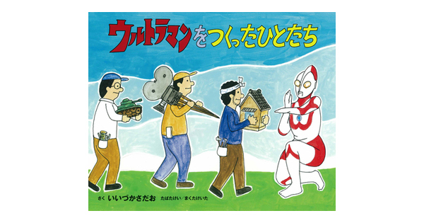 ���������G�{��҂��Ă��܂����I