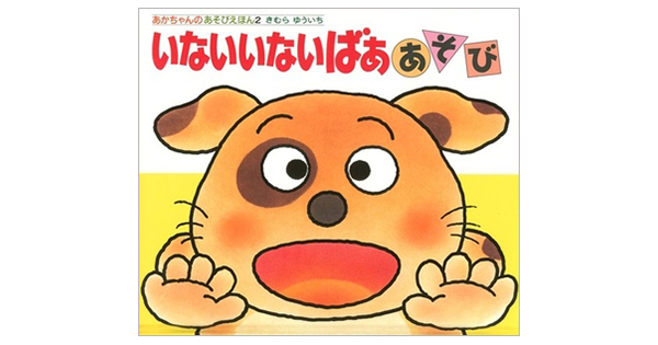 �ʏ�o�[�W���������͂�����̂��C�ɓ����Ă܂�