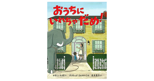 ����ȑ傫�ȓ������ƂɎ����A��Ȃ�āI