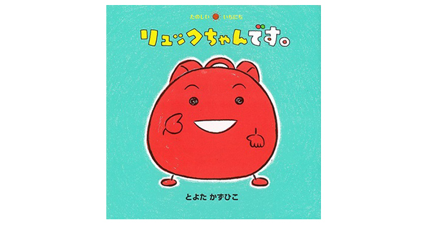 �����������q����ɃI�X�X���G�{�ł��ˁB