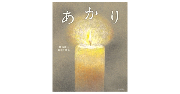 ���x�ǂ�ł������܂�