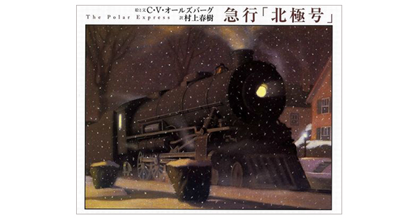 �y�A�h�x���g�J�����_�[�z�P�Q���P�T���@�}�s�u�k�ɍ��v