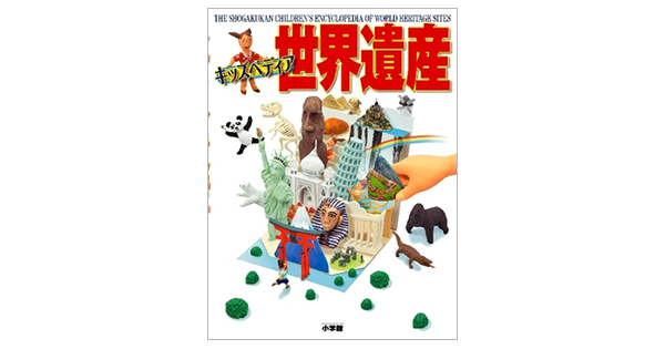 �y�A�h�x���g�J�����_�[�z�P�Q���P�U���@�L�b�Y�y�f�B�A ���E��Y