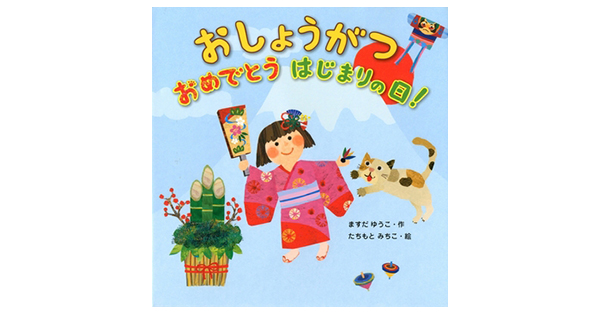 �y�����̂P���z1��4���u���͂Ȃ��Ɠ��m�����̂������G�{�I�v