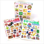 きせつの図鑑 小学館の子ども図鑑 プレneo 数ページよめる 絵本ナビ 長谷川 康男 みんなの声 通販